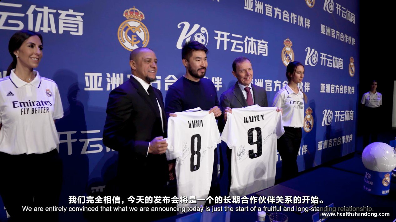 汇聚激情，创造传奇！